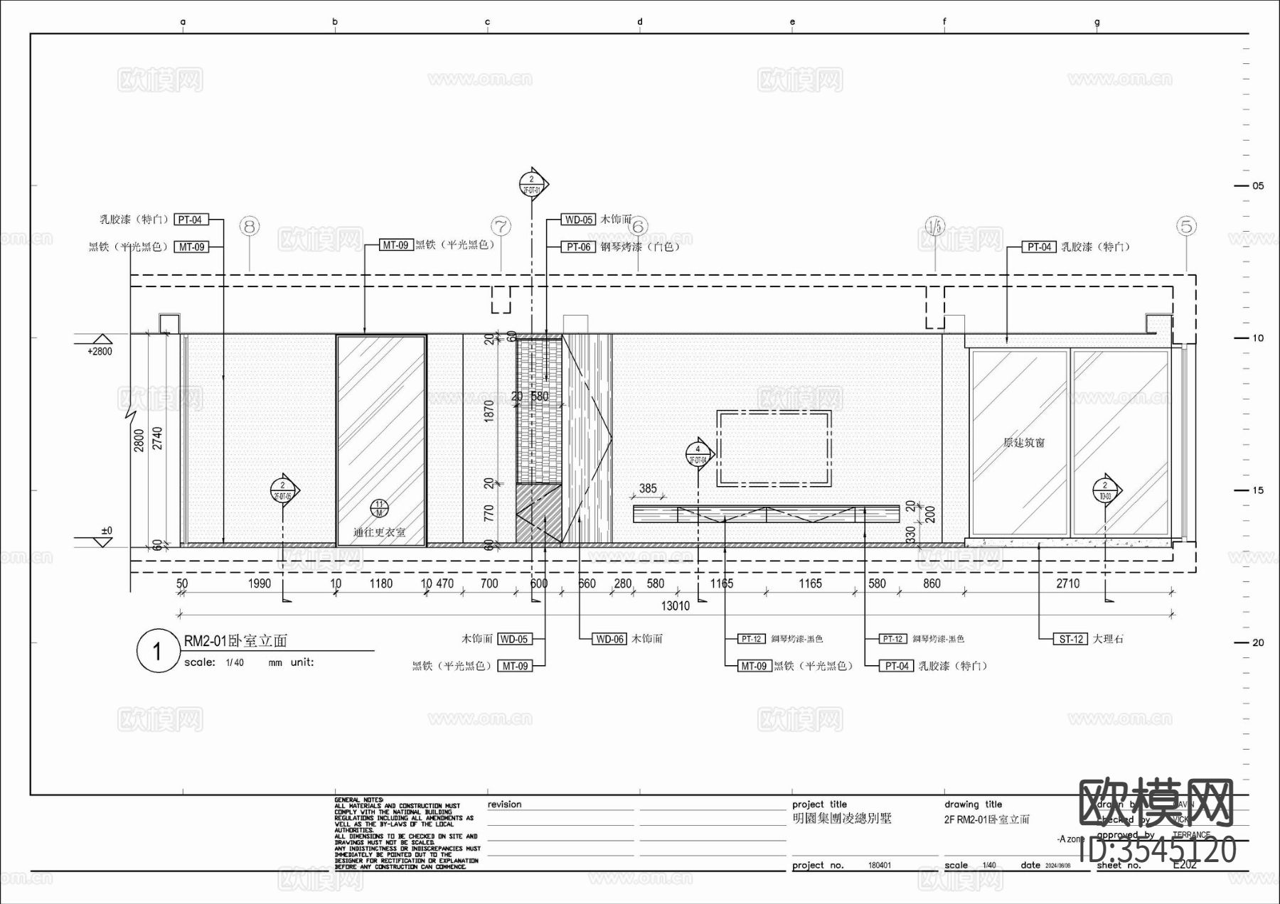 170㎡一居室家装套房施工详图 大平层 私宅 豪宅 样板房cad施工图下载（渲染图5）