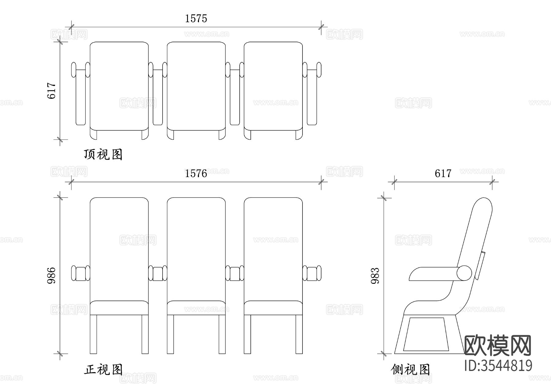 飞机座椅三视图cad大样图下载