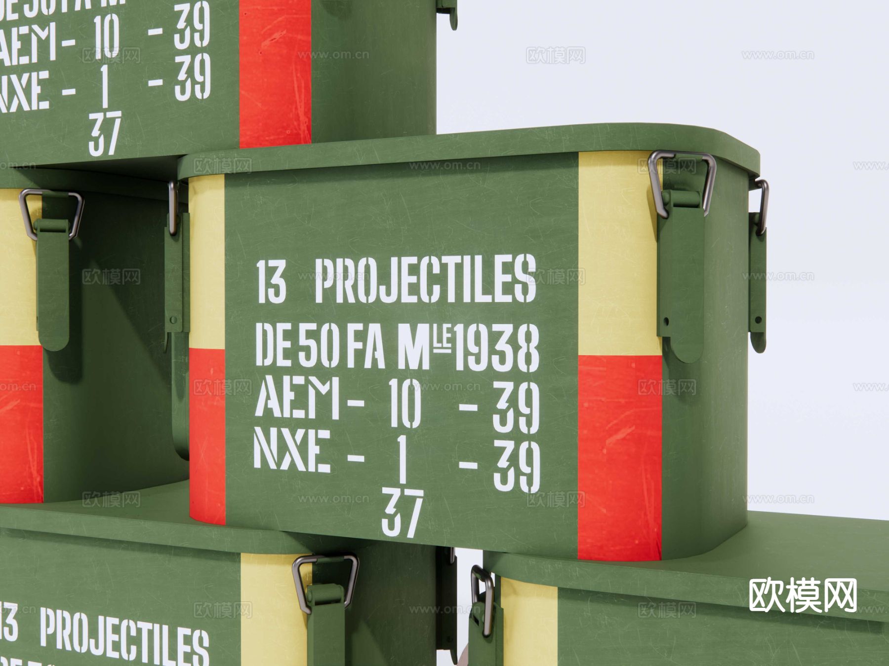 弹药箱 子弹箱su模型下载（渲染图2）