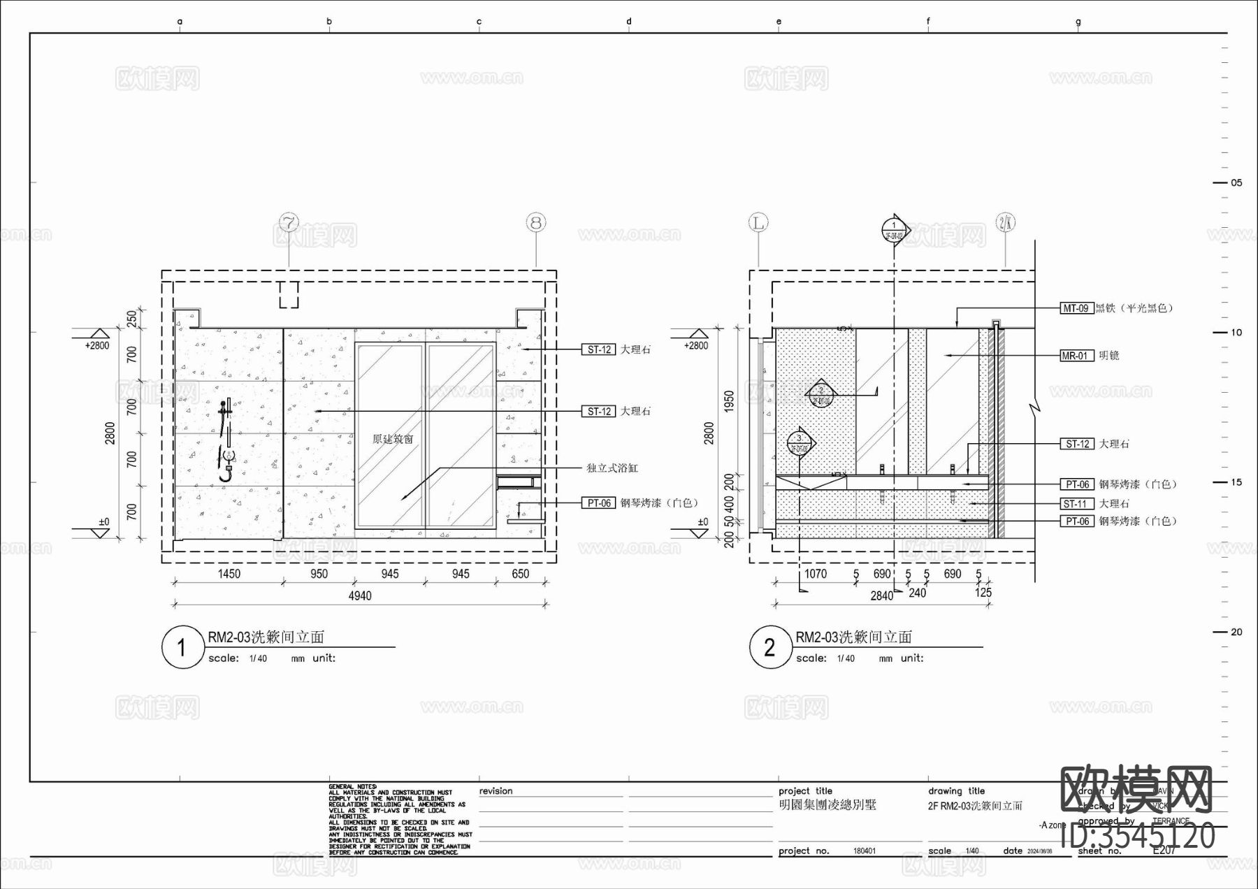 170㎡一居室家装套房施工详图 大平层 私宅 豪宅 样板房cad施工图下载（渲染图8）