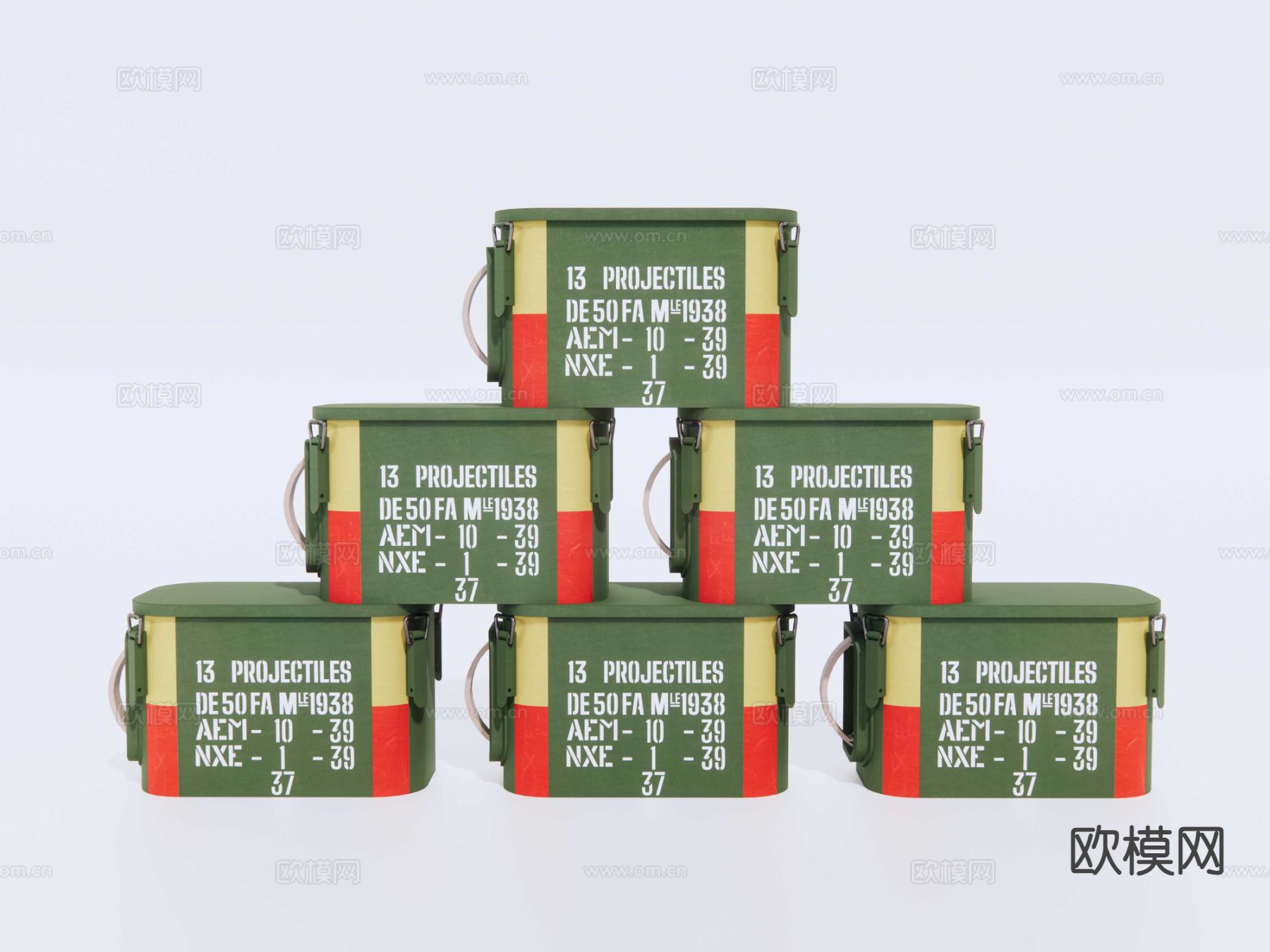 弹药箱 子弹箱su模型下载（渲染图3）