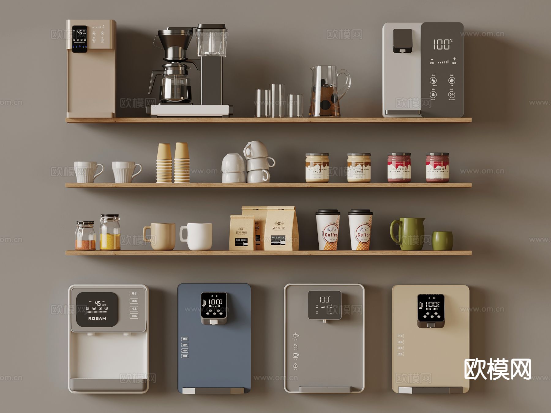 厨房电器 厨房用具 咖啡机 直饮机 咖啡杯su模型下载（渲染图2）