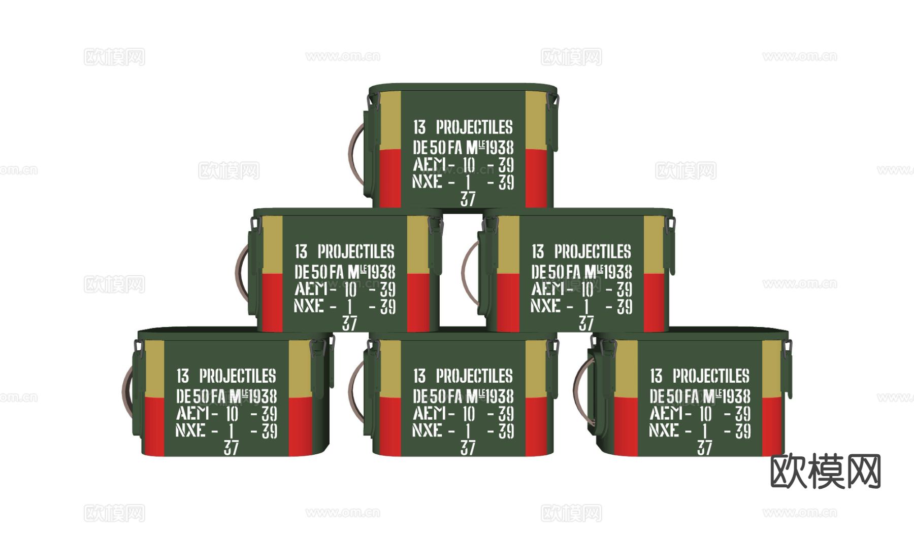 弹药箱 子弹箱su模型下载（渲染图1）