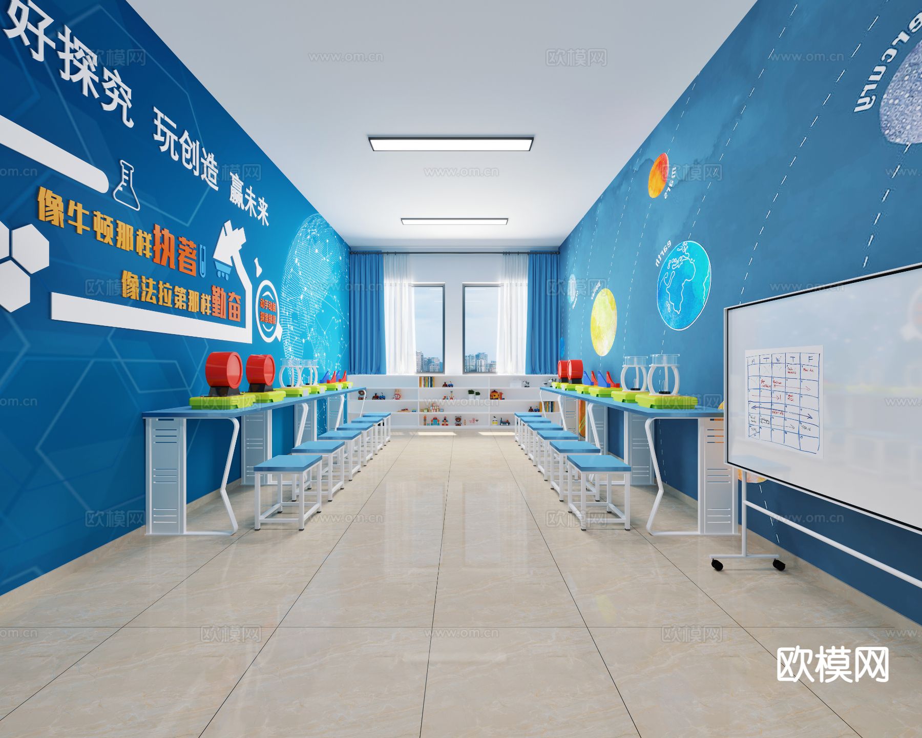 现代幼儿园科创室 教室3d模型下载