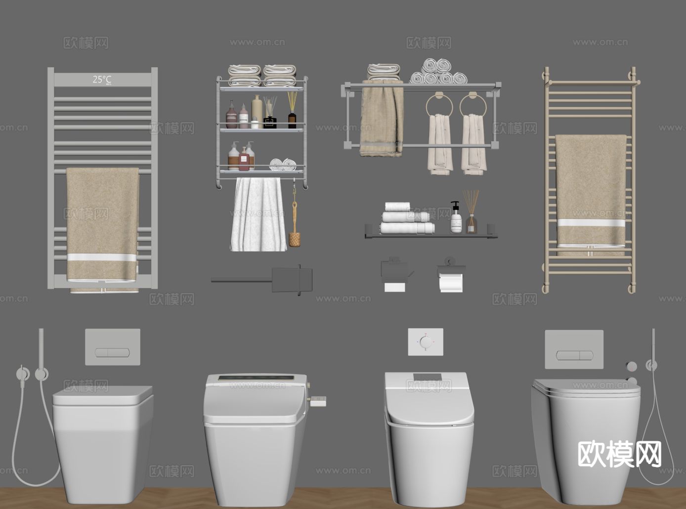 现代卫浴用品 马桶 浴巾架su模型下载（渲染图1）