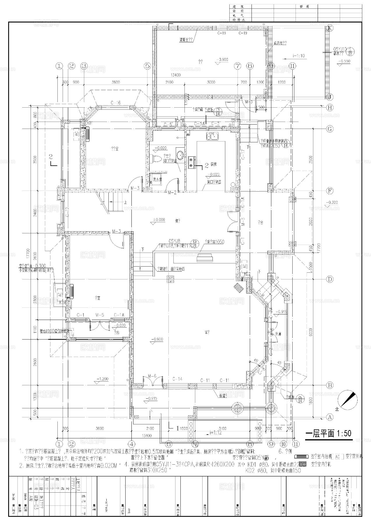 三层别墅外观cad施工图下载（渲染图10）