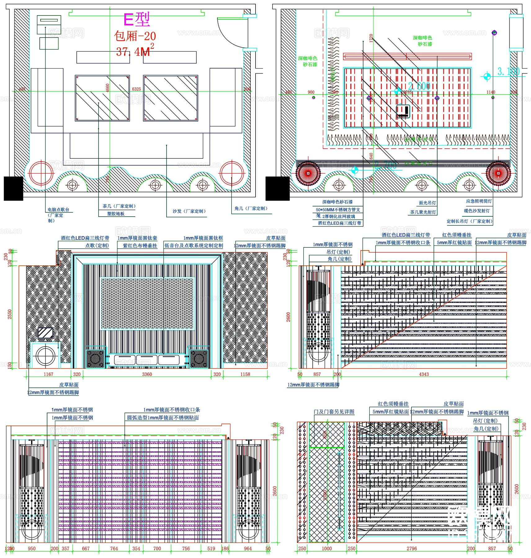 商业立面 商业空间立面 KTV包间立面图 KTV包厢立面图cad大样图下载（渲染图8）