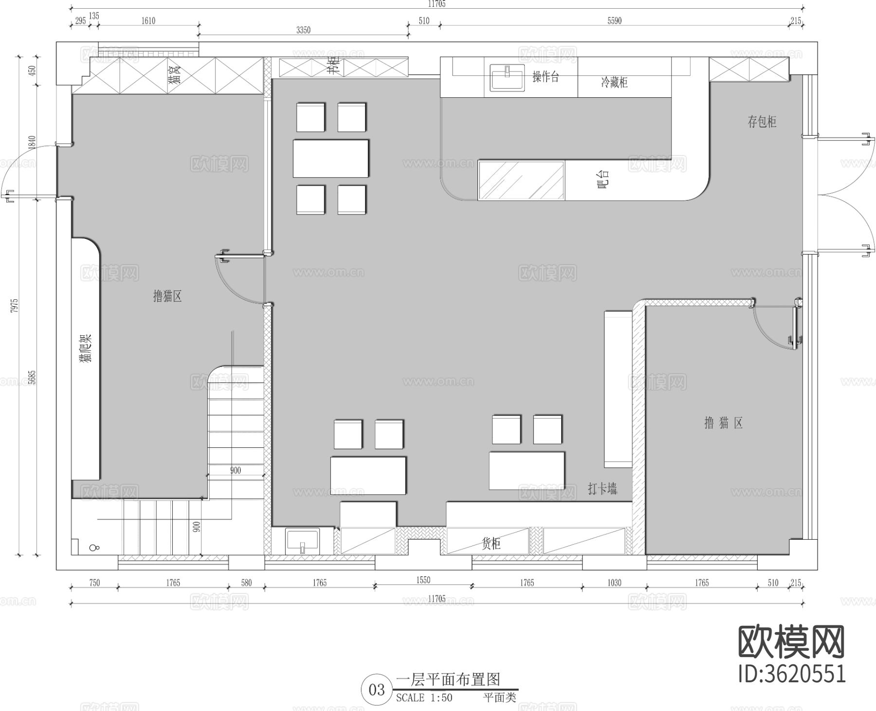 宠物店CAD平面图下载（渲染图1）