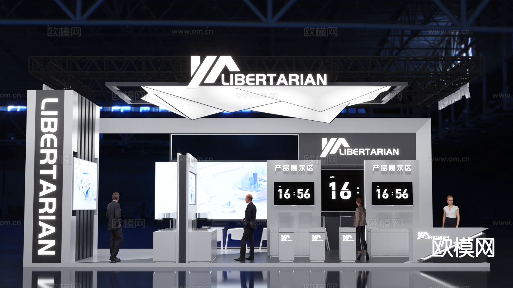 LIBERTARIAN科技展台 展览 展示3d模型