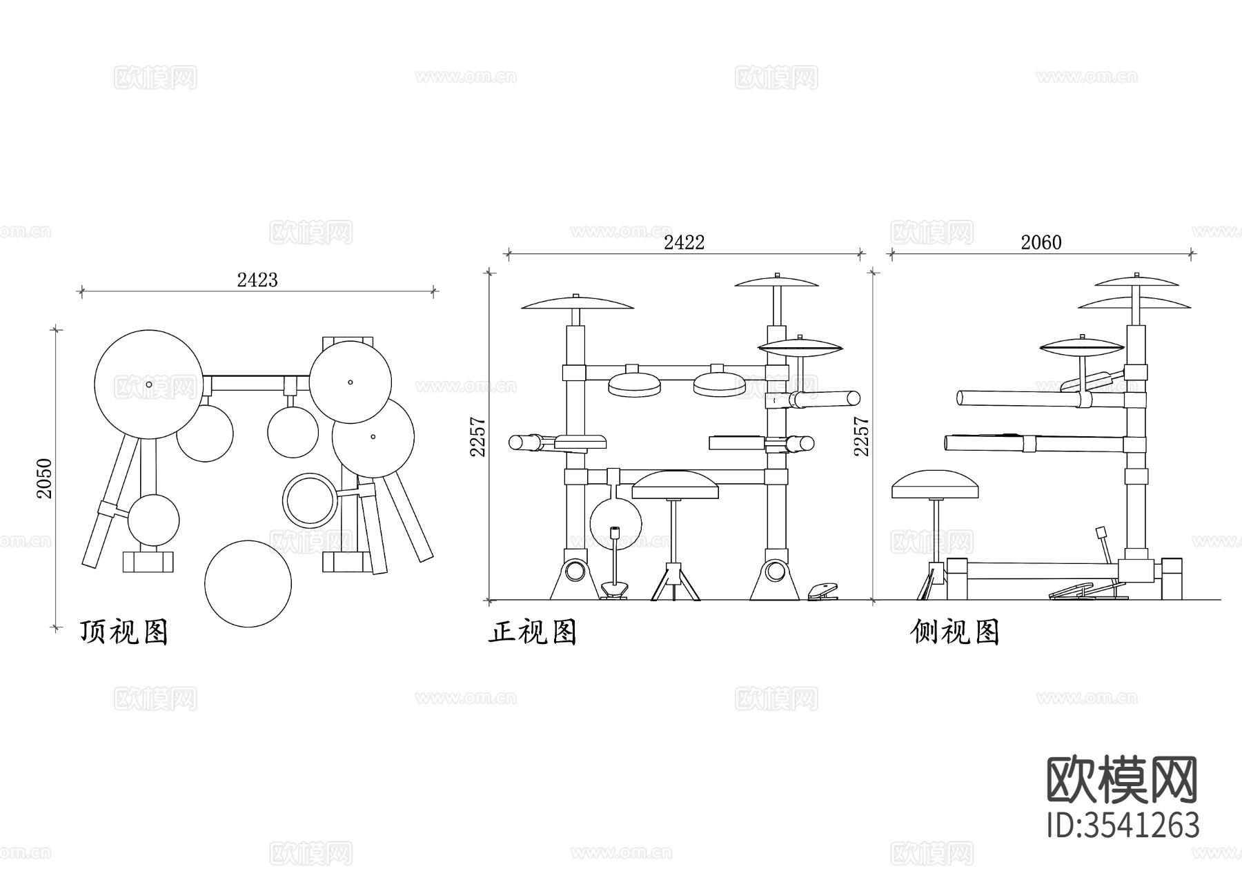 电鼓组三视图下载