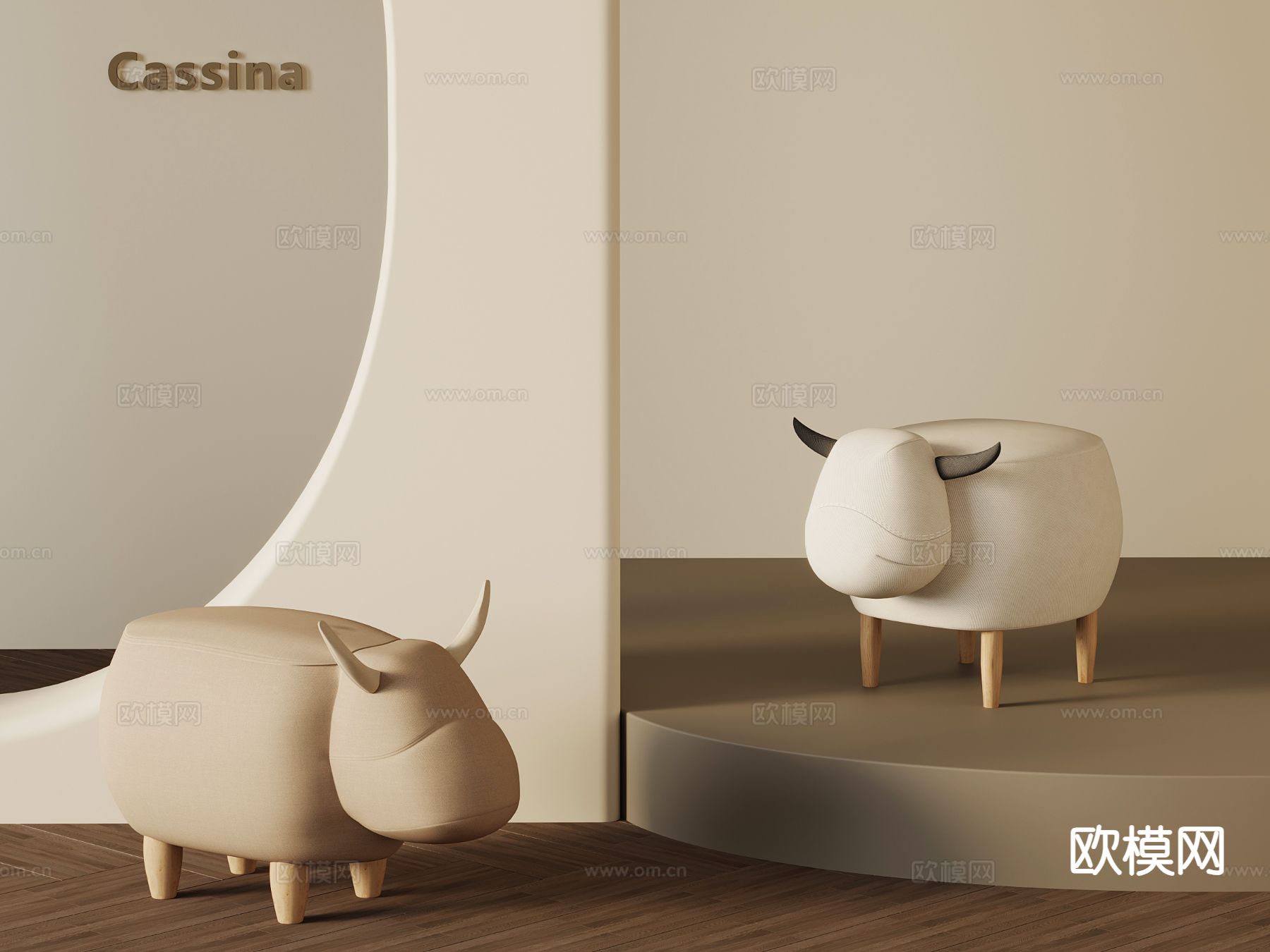 现代儿童椅 卡通椅su模型下载（渲染图2）