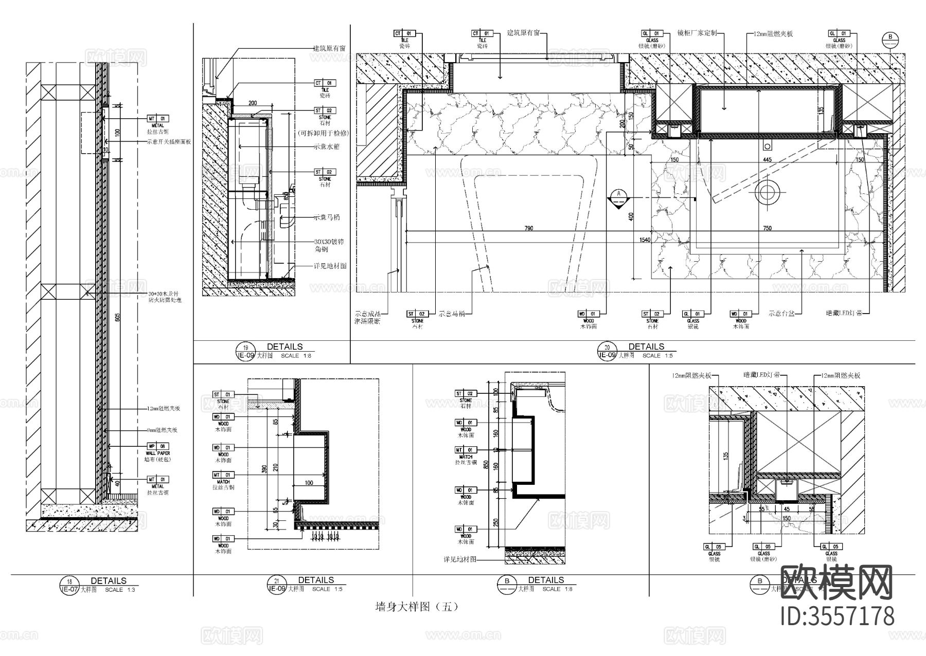 家具cad大样图下载（渲染图3）