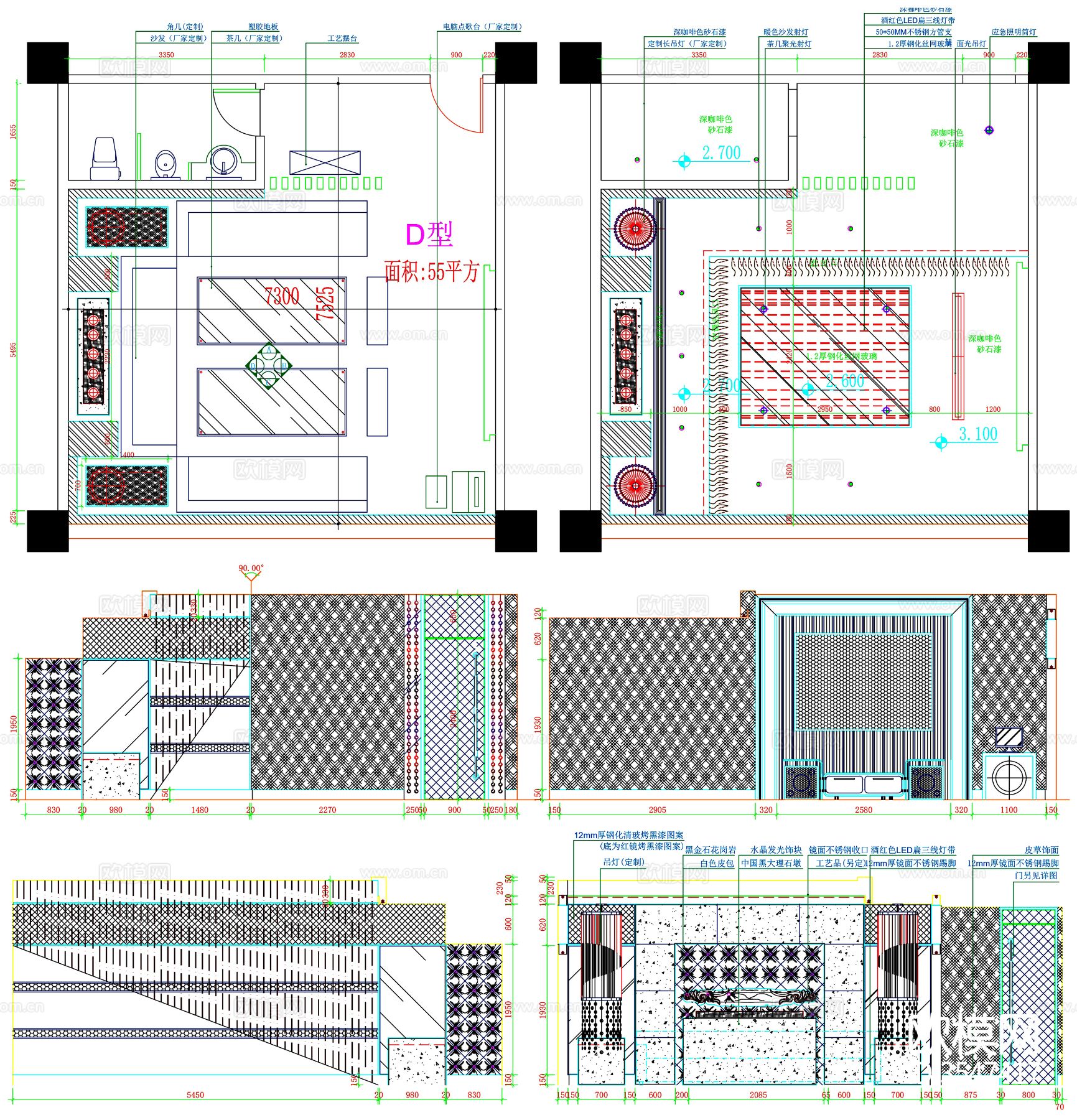 商业立面 商业空间立面 KTV包间立面图 KTV包厢立面图cad大样图下载（渲染图6）