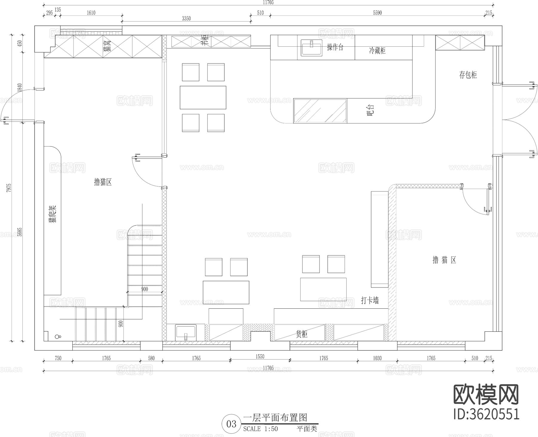 宠物店CAD平面图下载（渲染图2）