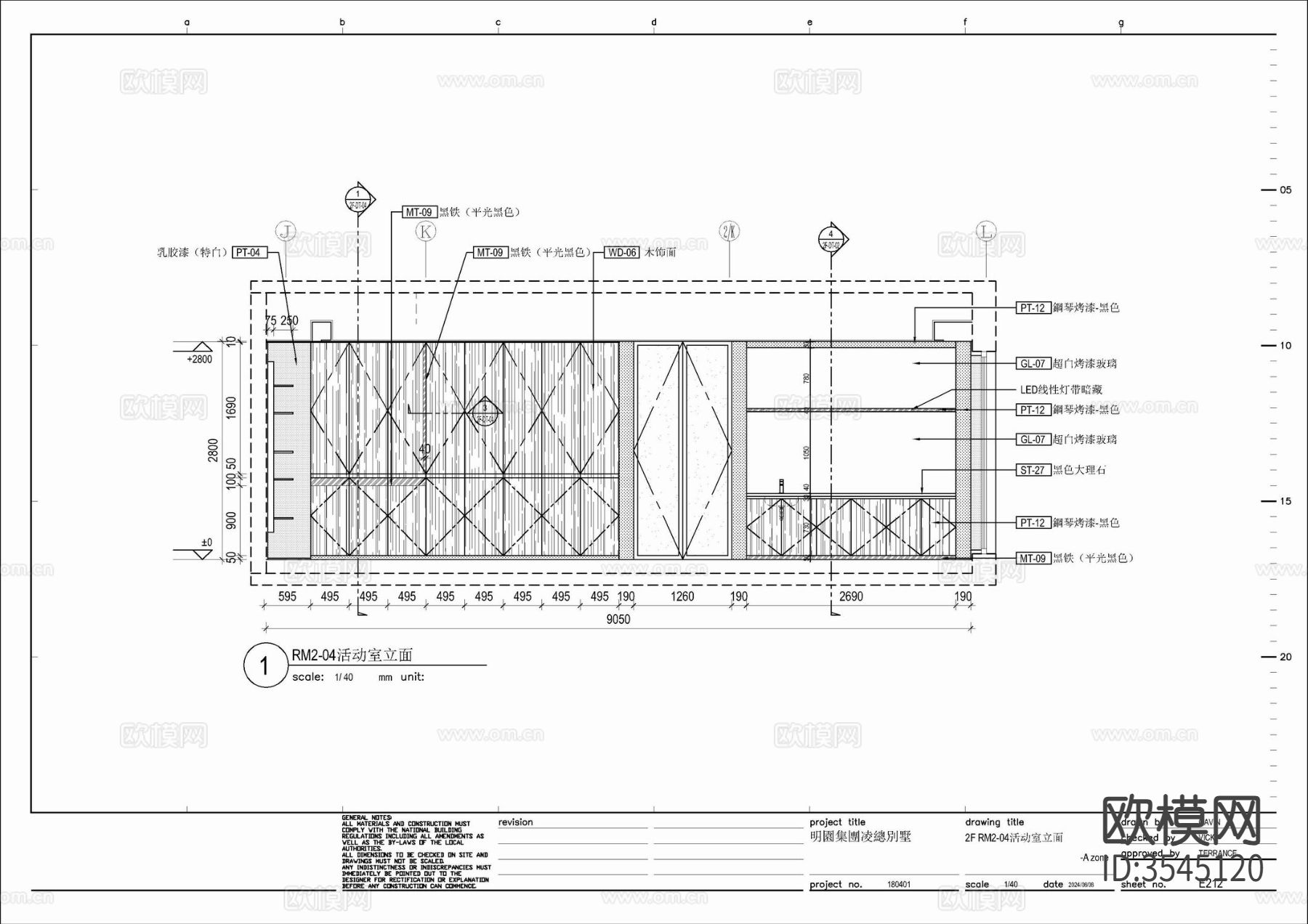 170㎡一居室家装套房施工详图 大平层 私宅 豪宅 样板房cad施工图下载（渲染图10）