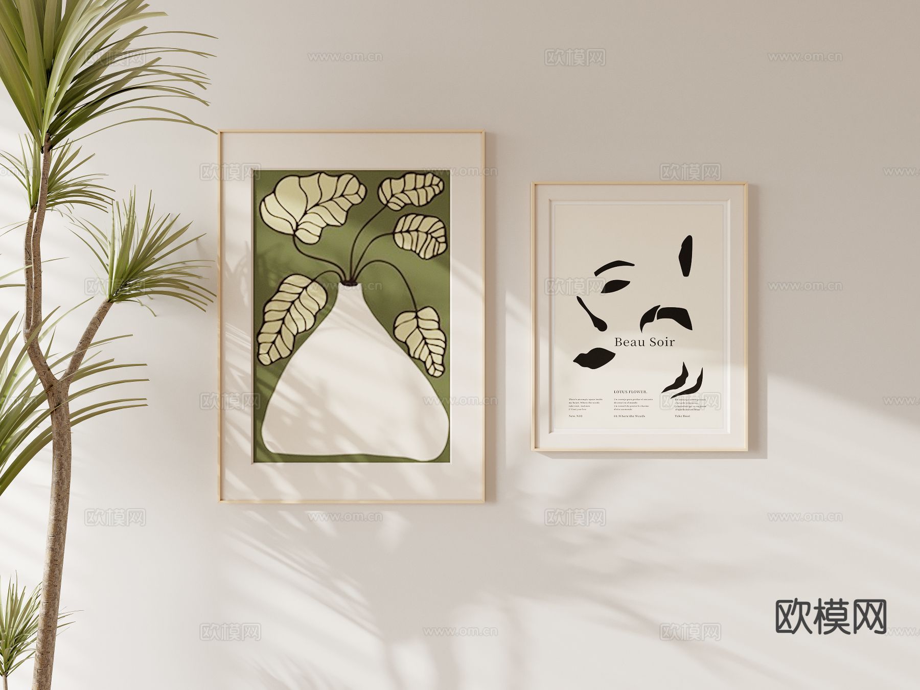 艺术画 装饰画 组合挂画3d模型下载