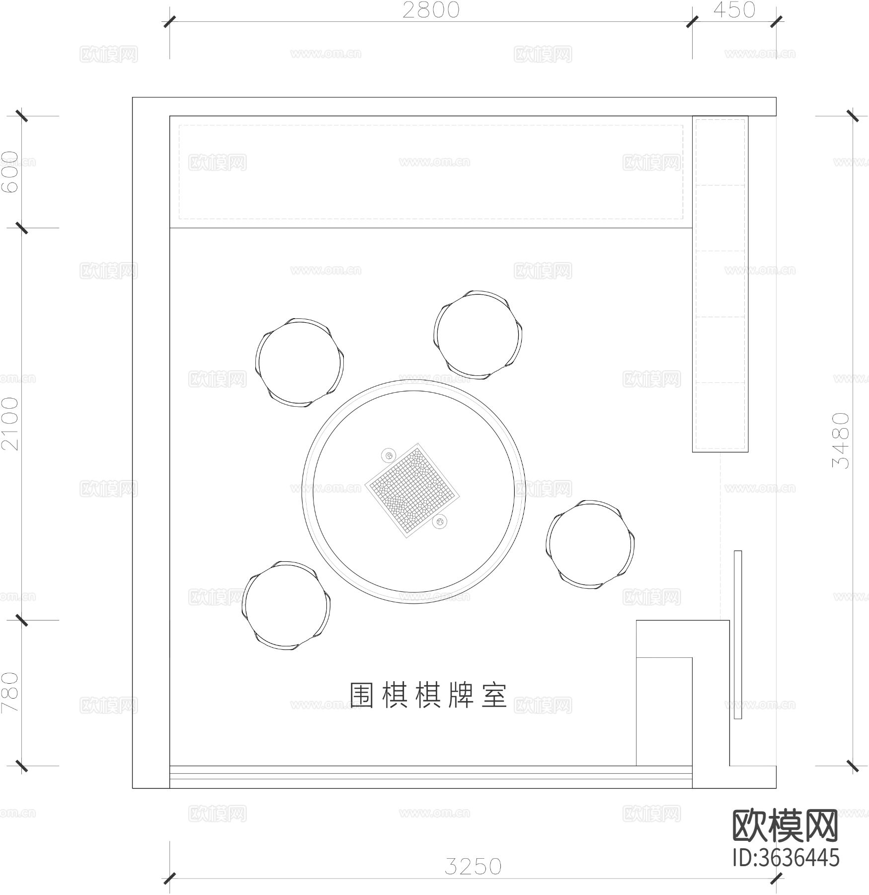 围棋 棋牌室CAD平面图下载（渲染图2）