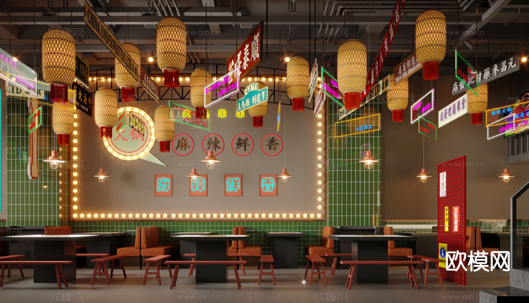 民国风火锅店3d模型下载（渲染图1）