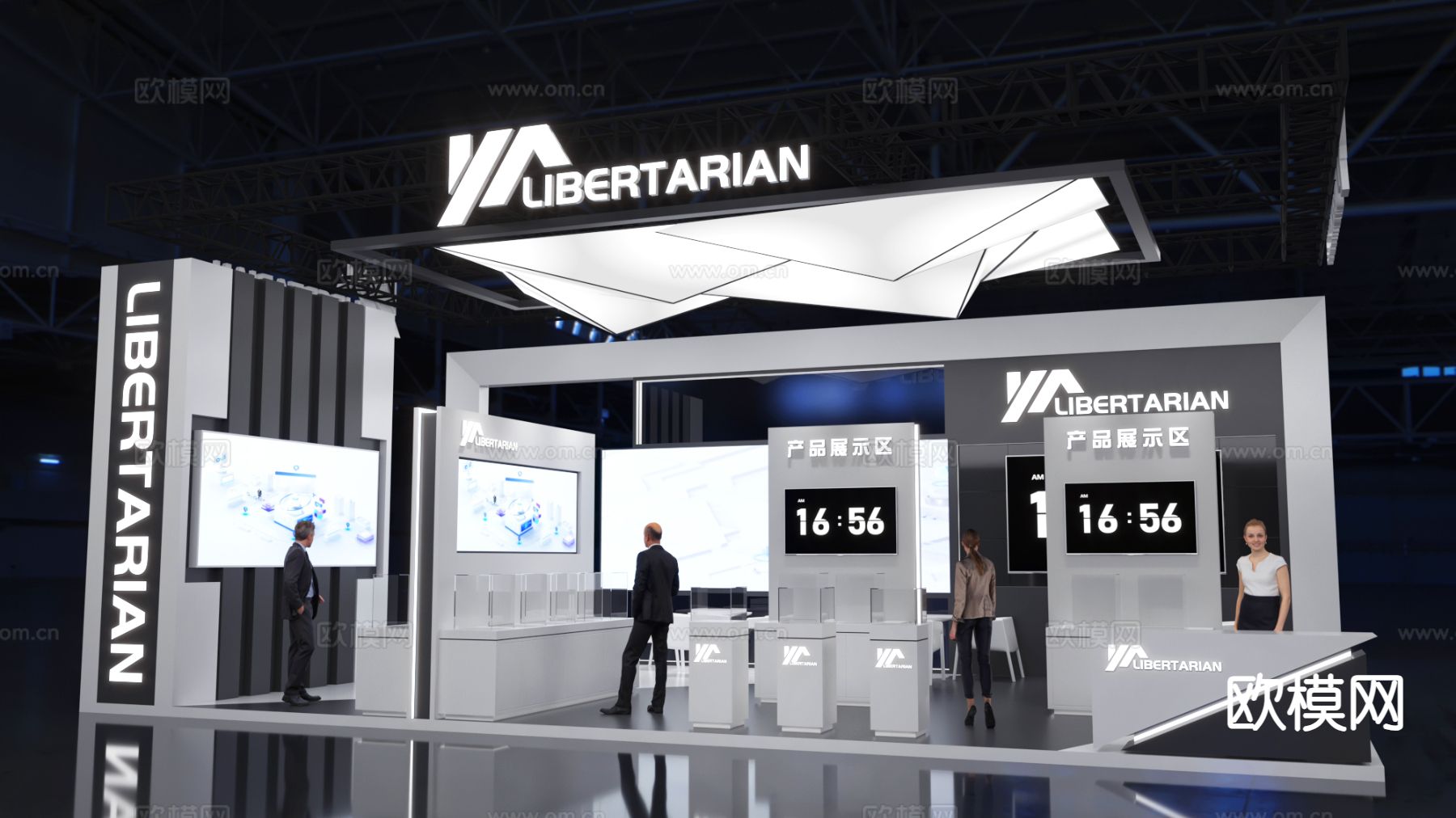 LIBERTARIAN科技展台 展览 展示3d模型