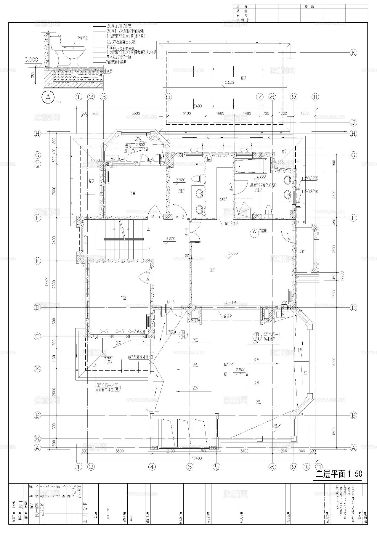 三层别墅外观cad施工图下载（渲染图2）