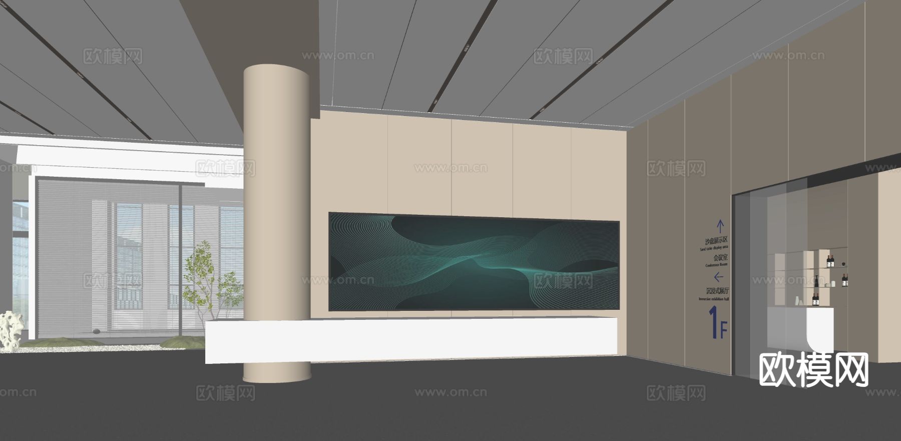公司大堂 写字楼大堂su模型下载（渲染图2）