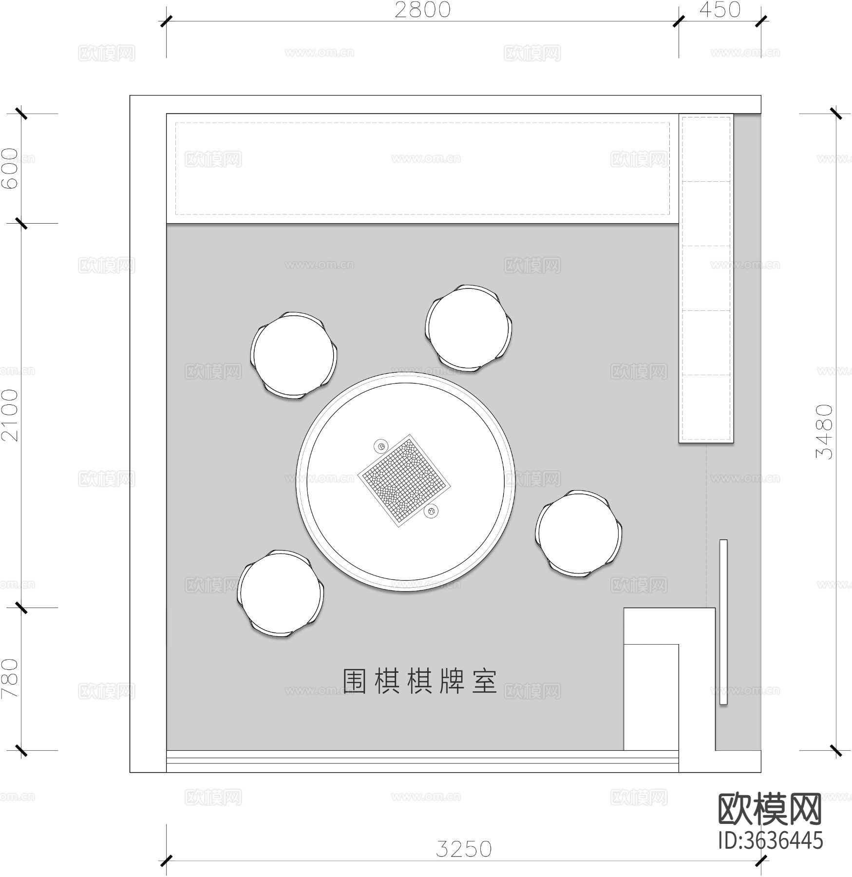 围棋 棋牌室CAD平面图下载（渲染图1）