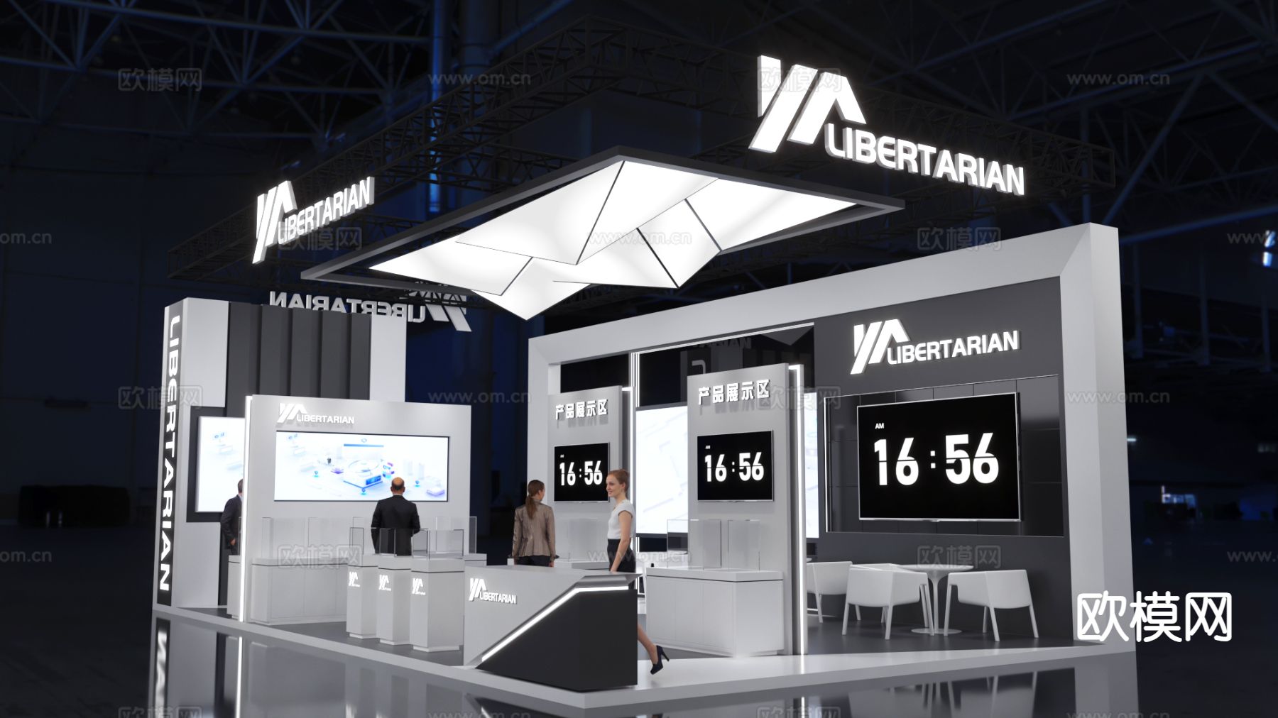 LIBERTARIAN科技展台 展览 展示3d模型