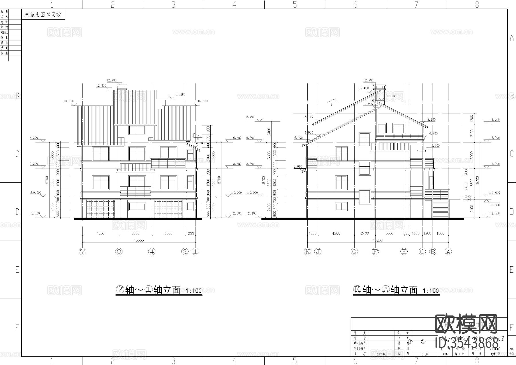 三层别墅建施图cad施工图下载（渲染图6）