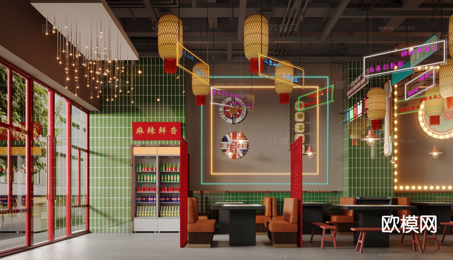 民国风火锅店3d模型下载（渲染图2）