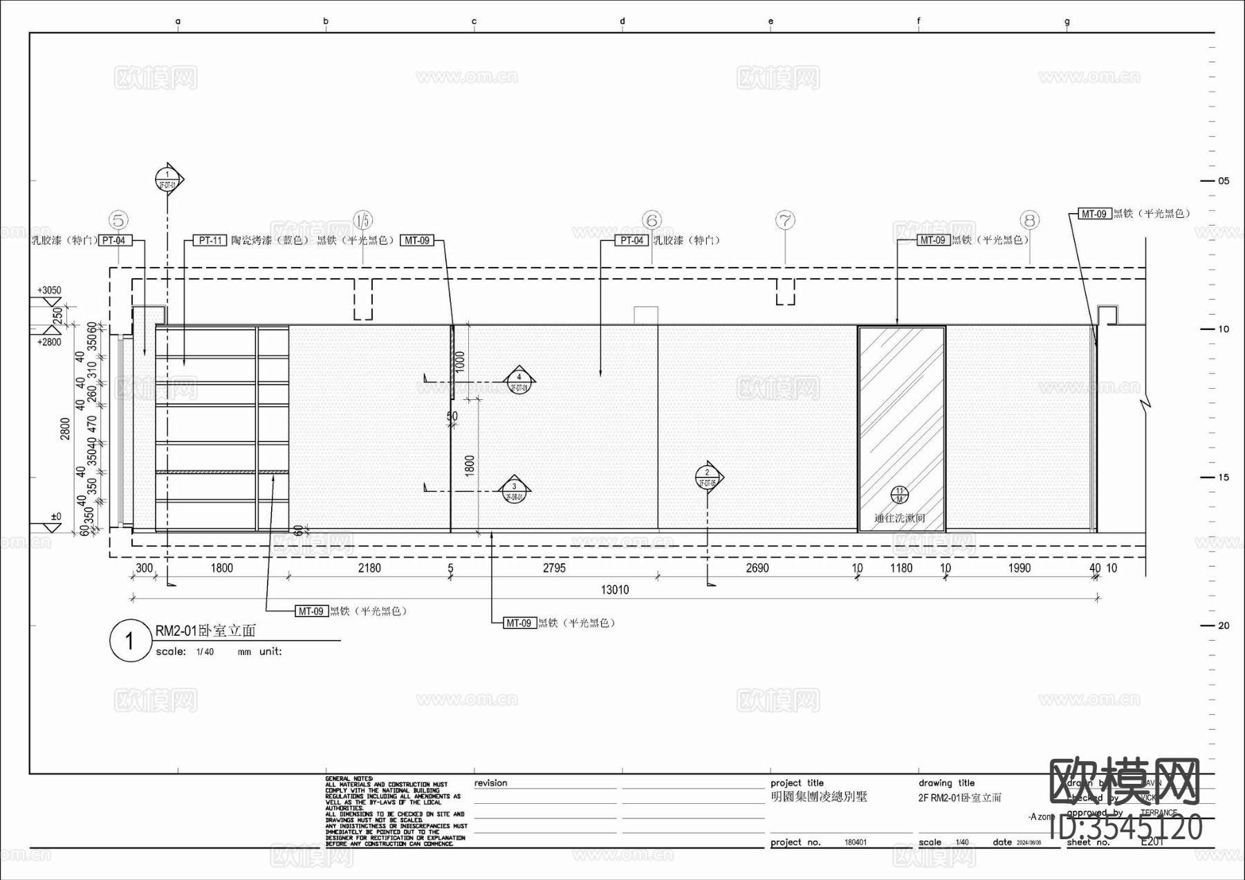 170㎡一居室家装套房施工详图 大平层 私宅 豪宅 样板房cad施工图下载（渲染图6）