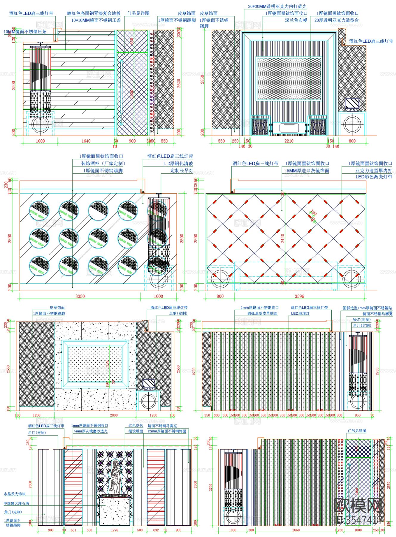 商业立面 商业空间立面 KTV包间立面图 KTV包厢立面图cad大样图下载（渲染图5）