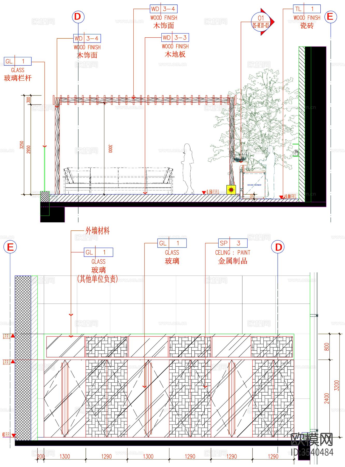 空中花园CAD施工图下载（渲染图4）
