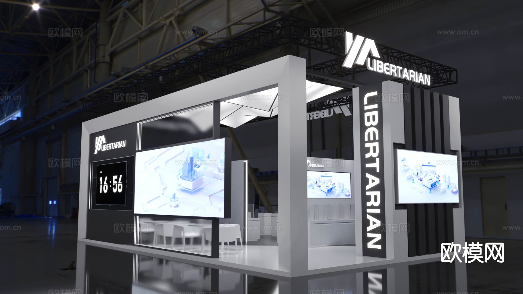 LIBERTARIAN科技展台 展览 展示3d模型