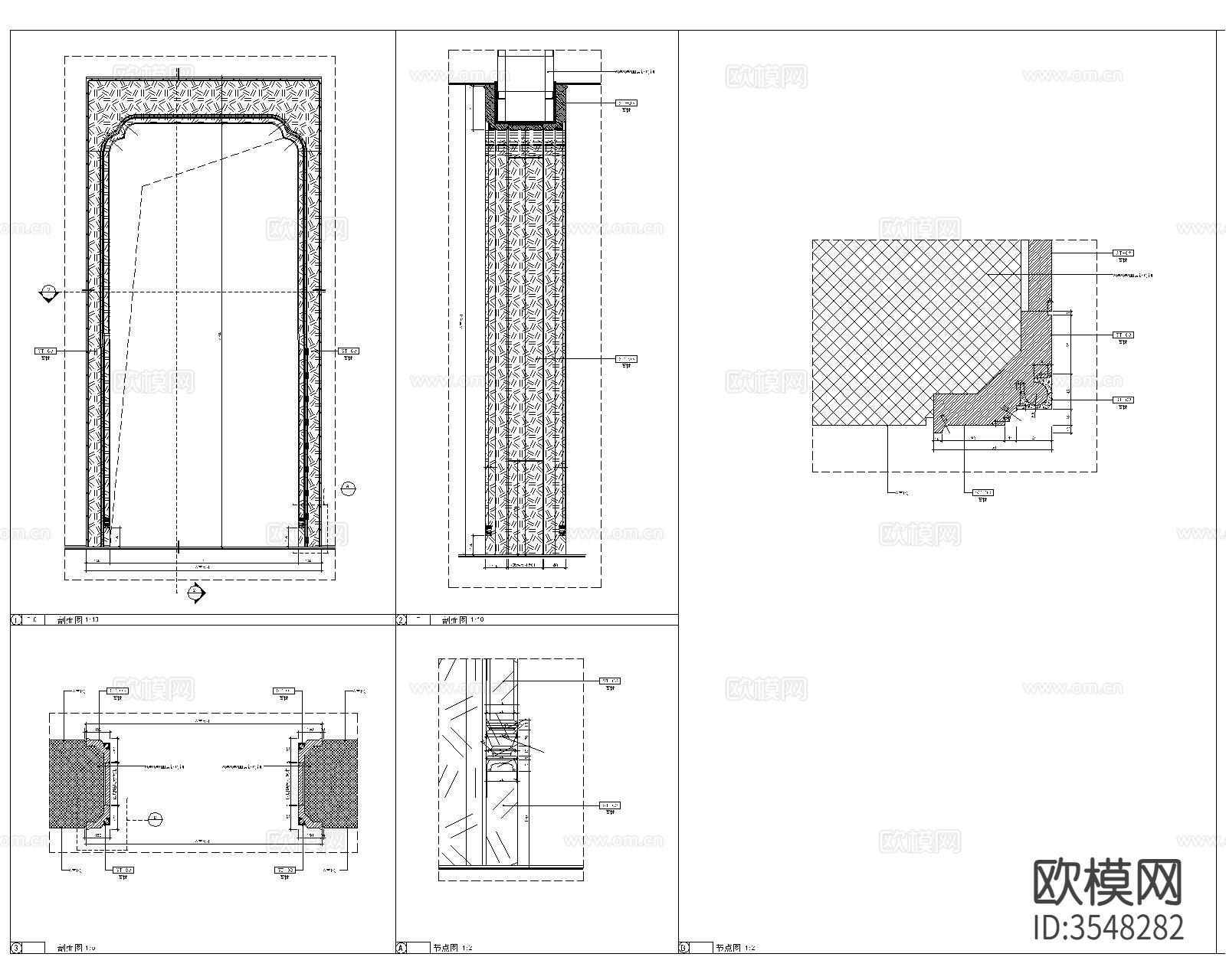 室内包管节点大样图下载（渲染图10）