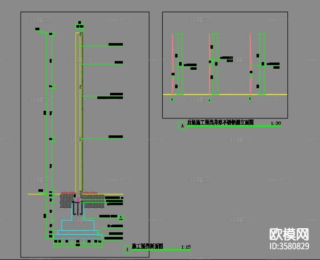 卡通围挡CAD图库下载（渲染图1）