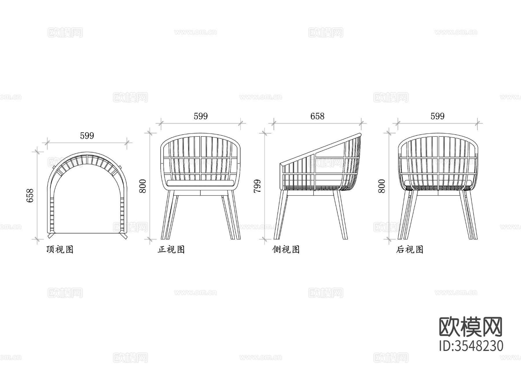户外扶手椅四视图下载
