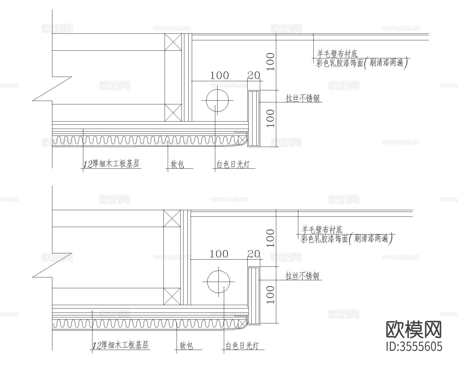 软包壁纸装饰面cad大样图下载（渲染图10）