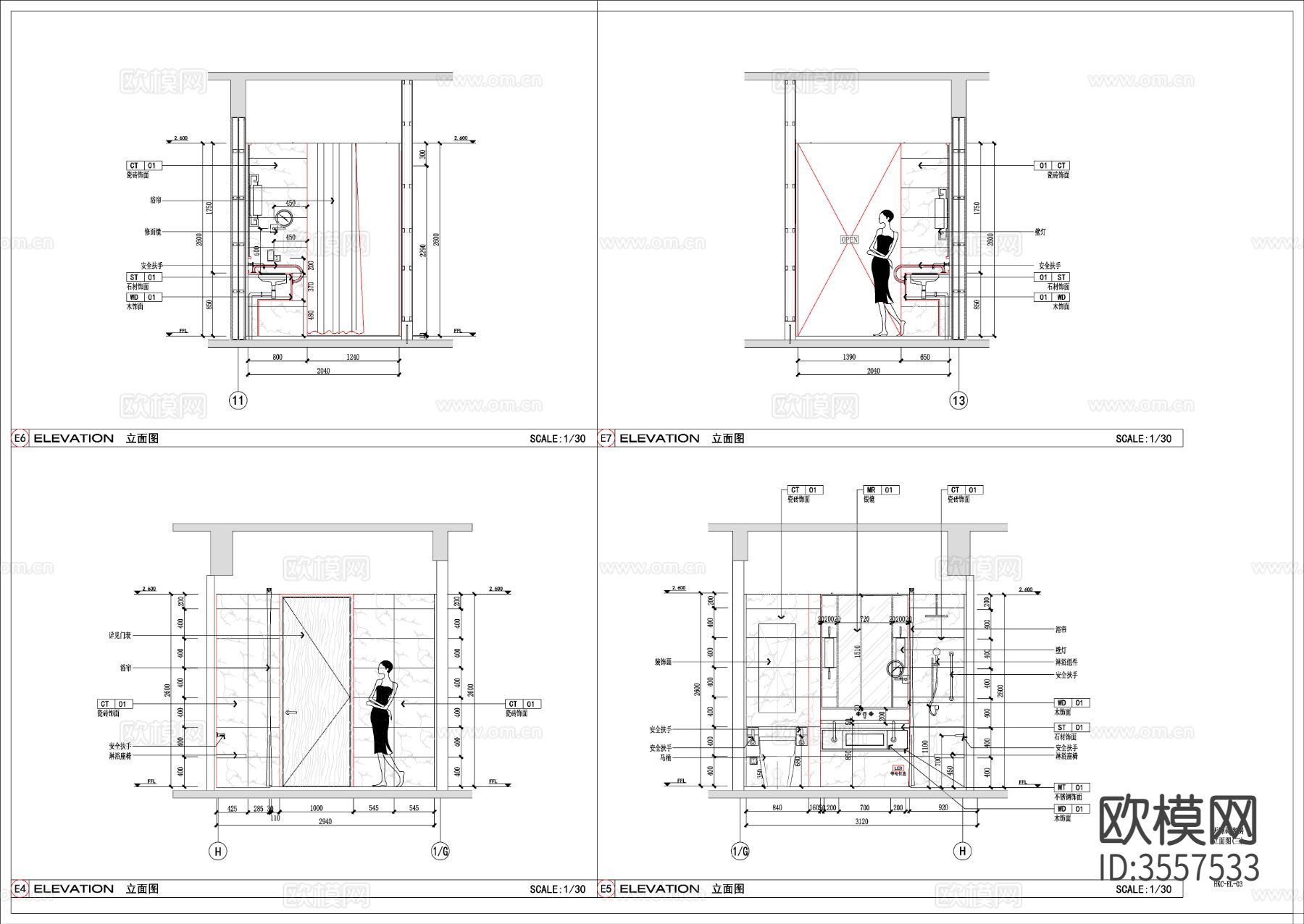 无障碍宾馆客房 残疾人单身公寓cad大样图下载（渲染图3）