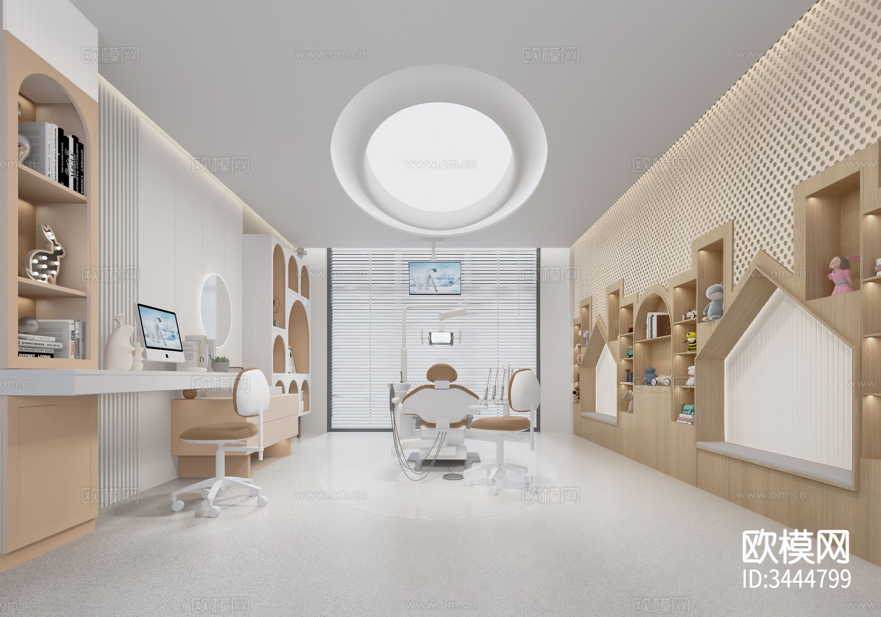 口腔医美 医院装修效果图下载（渲染图8）