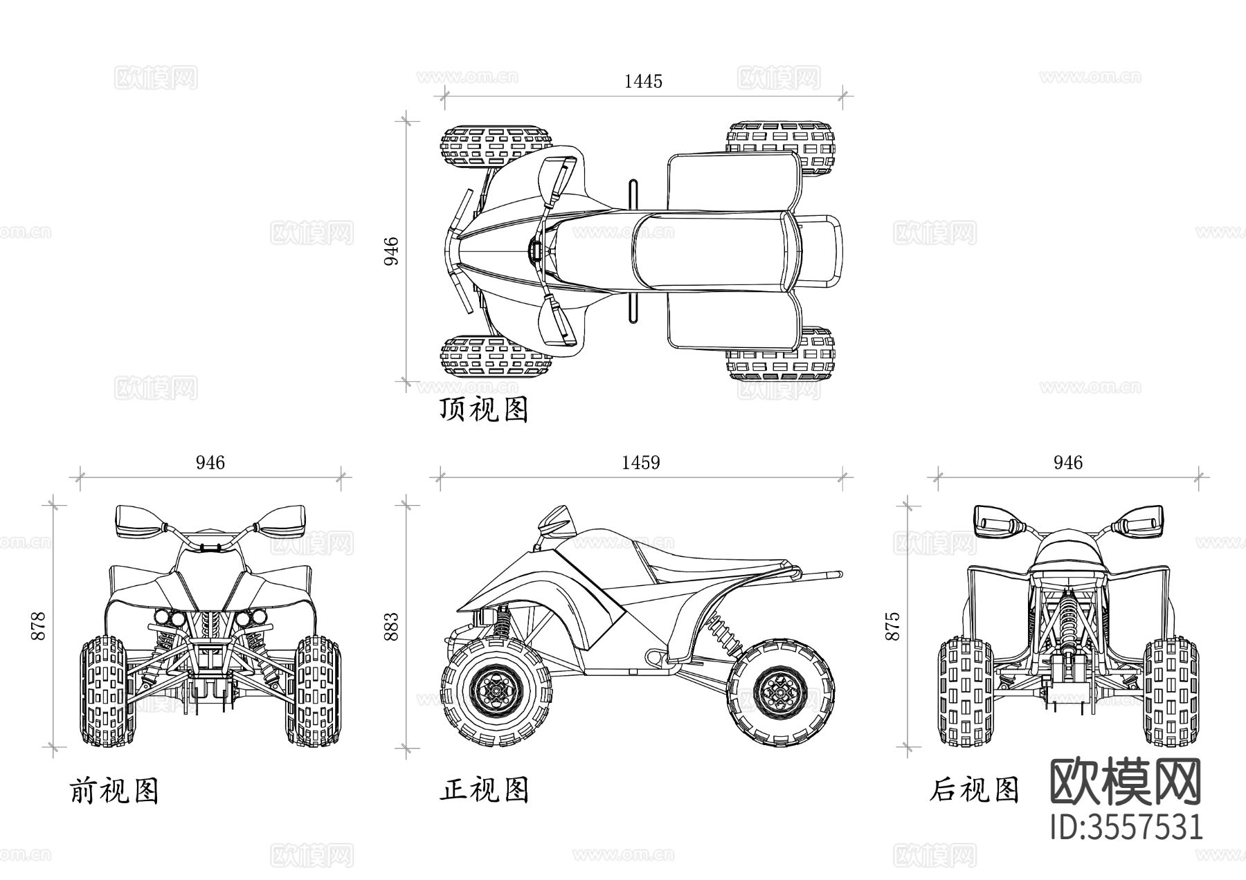 四轮山地摩托车四视图cad大样图下载