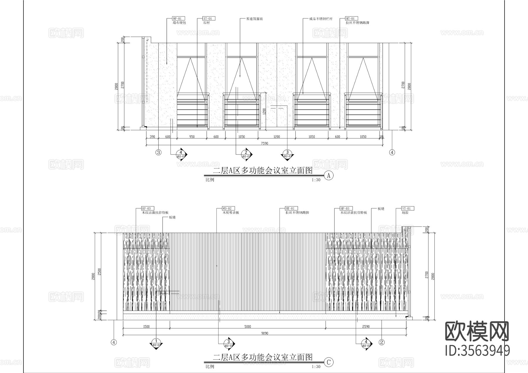 三层社区卫生服务中心CAD节点大样图下载（渲染图2）
