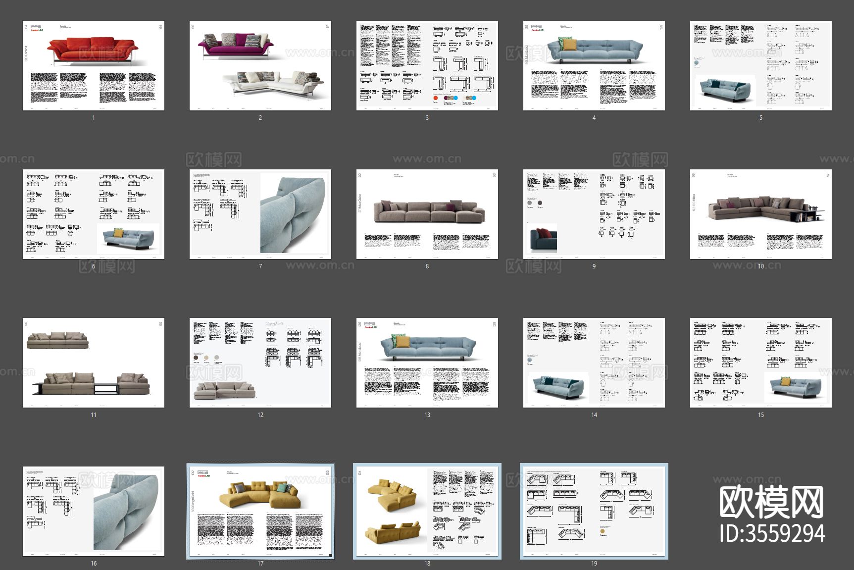 Cassina多人沙发图块 异形沙发图块 花瓣沙发图块cad图库下载（渲染图3）
