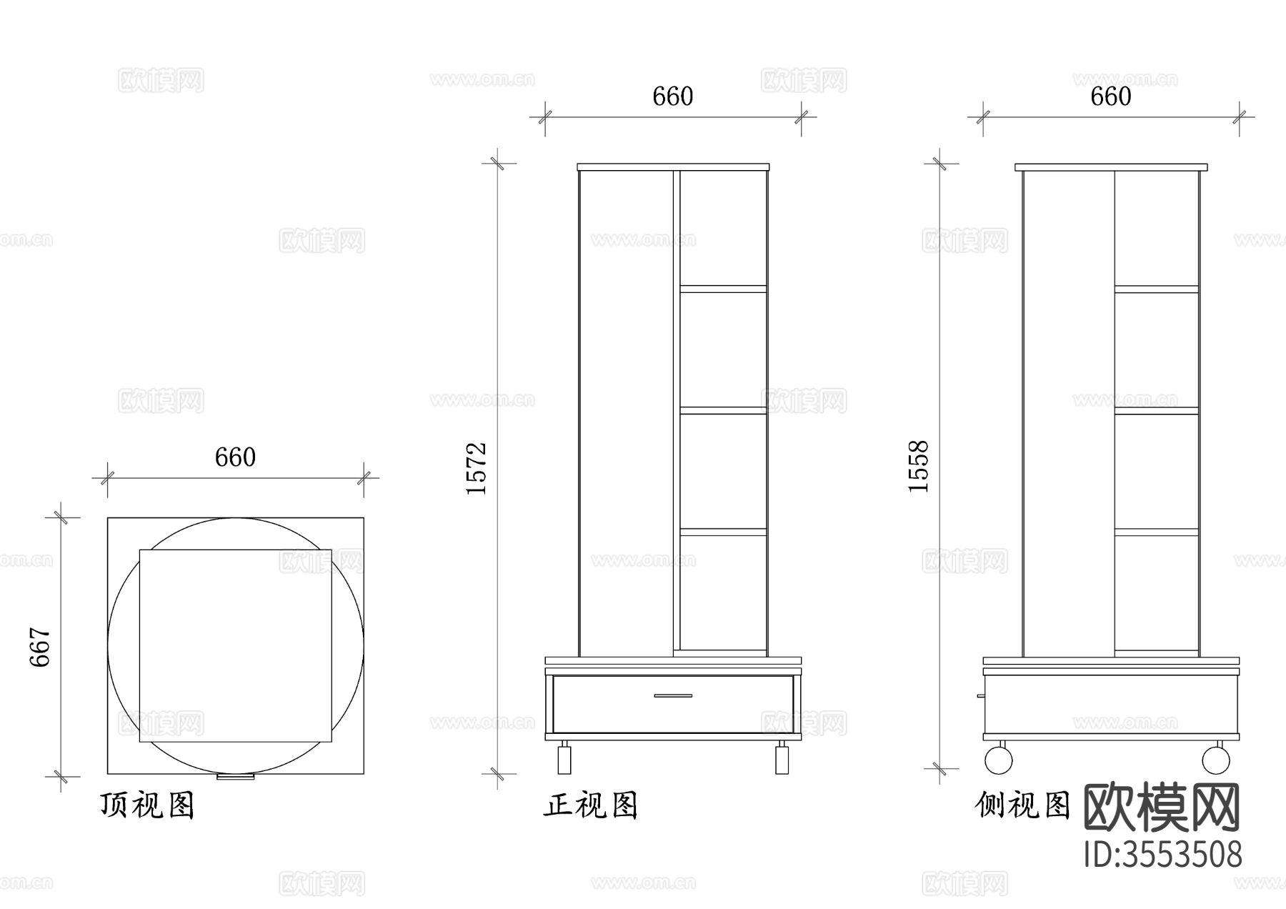木质旋转书架cad立面图下载