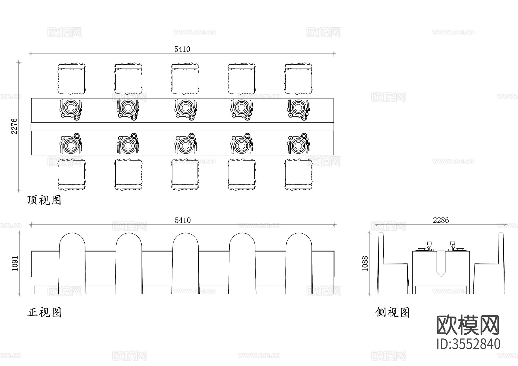 木质10人宴会桌cad立面图下载