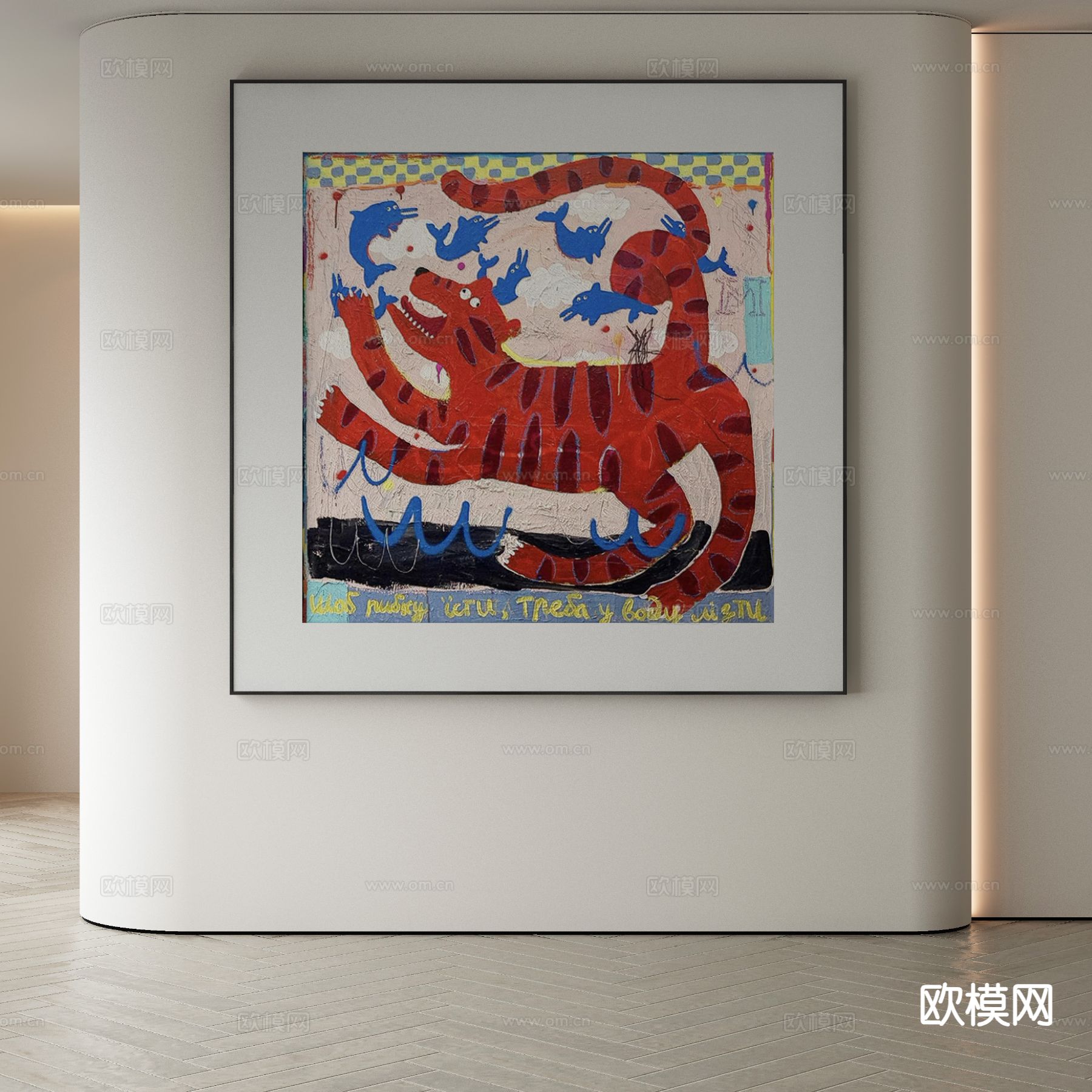 现代装饰画  抽象画 手绘画3d模型