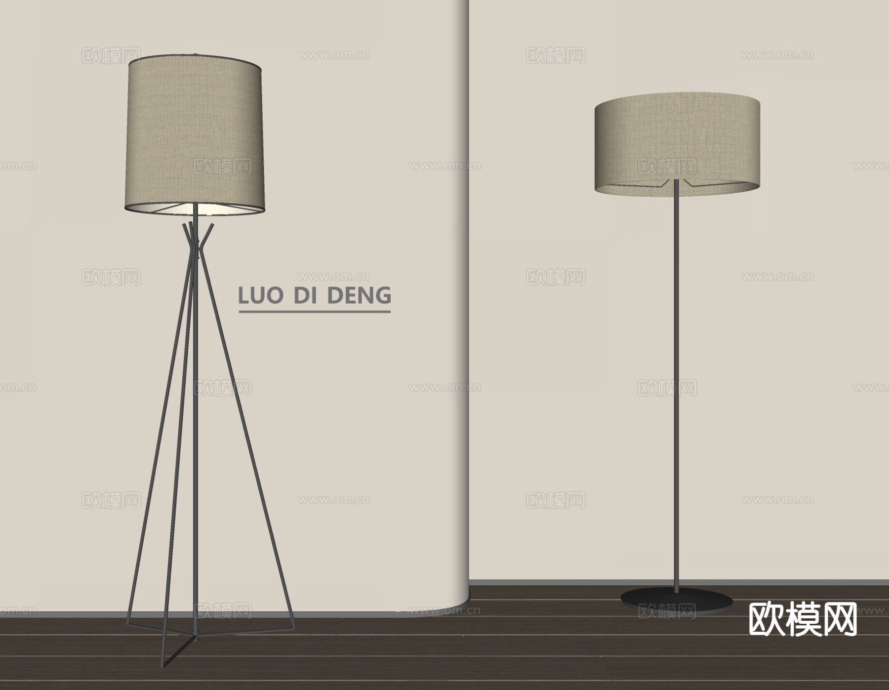 侘寂落地灯su模型下载（渲染图1）