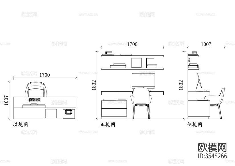 家庭辦公桌cad立面圖下載