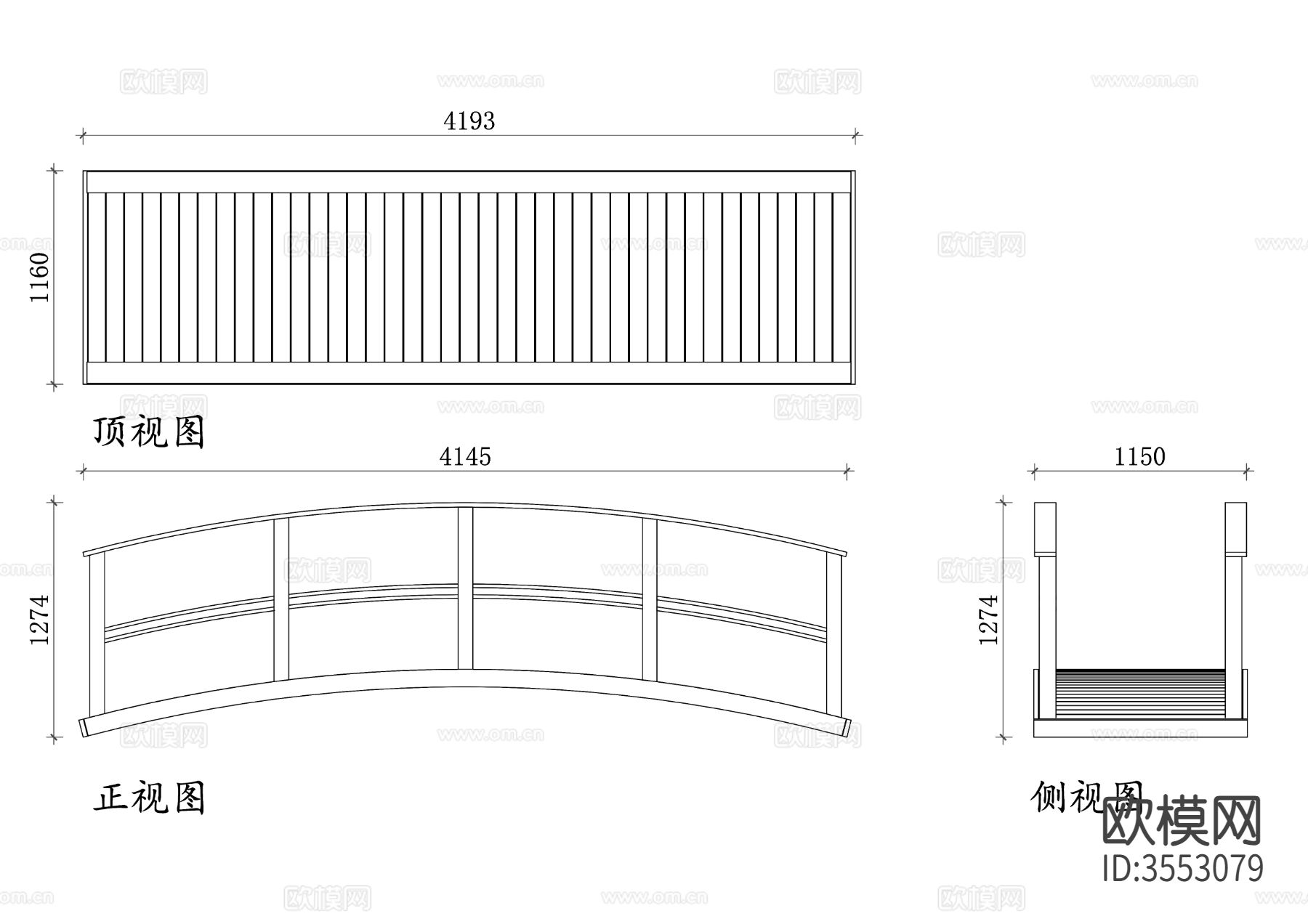 木质拱形花园桥cad立面图下载