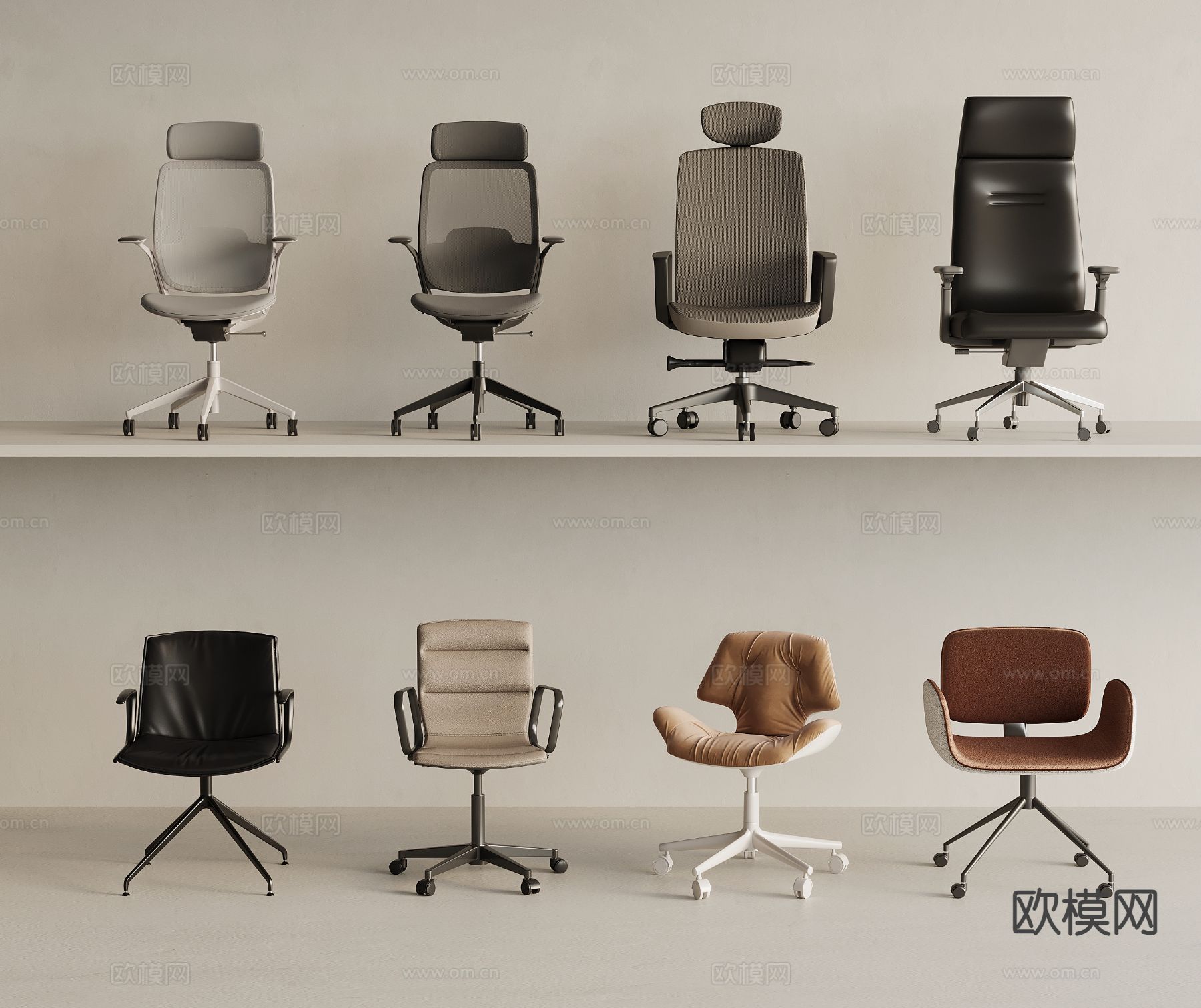 现代办公椅su模型下载（渲染图2）