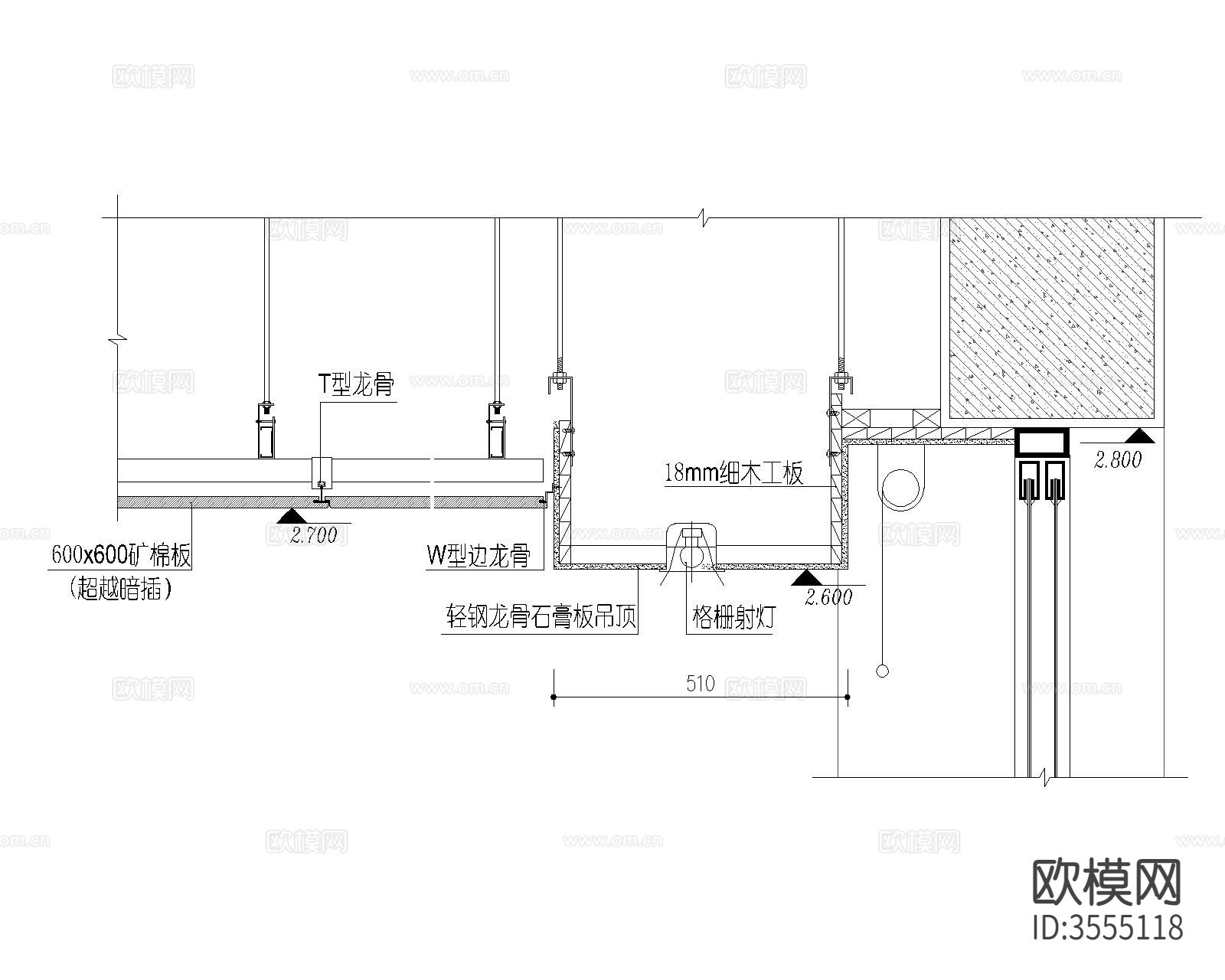 矿棉板装饰面cad大样图下载（渲染图7）